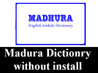 english sinhala dictionary